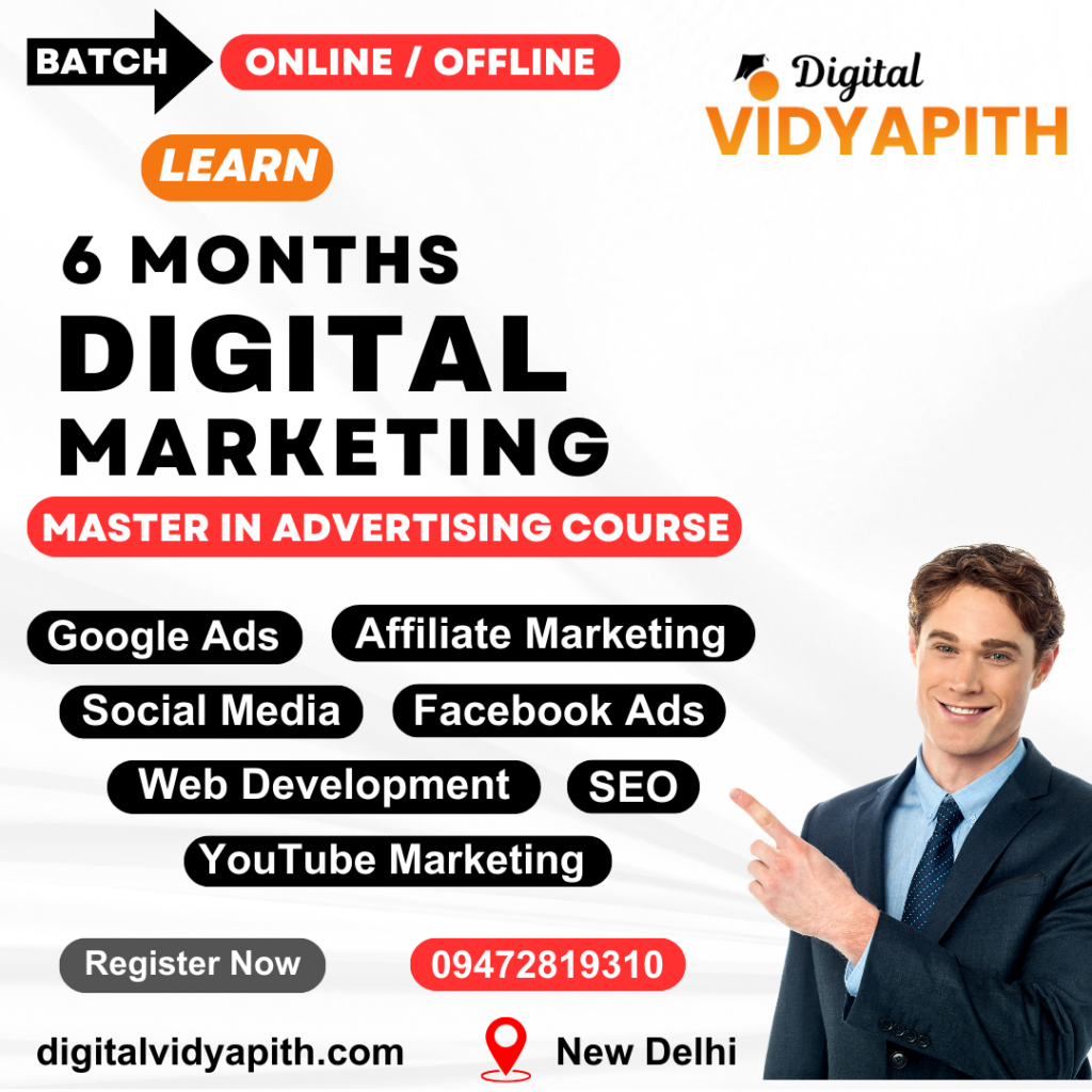 Digital Vidya Digital Marketing Course